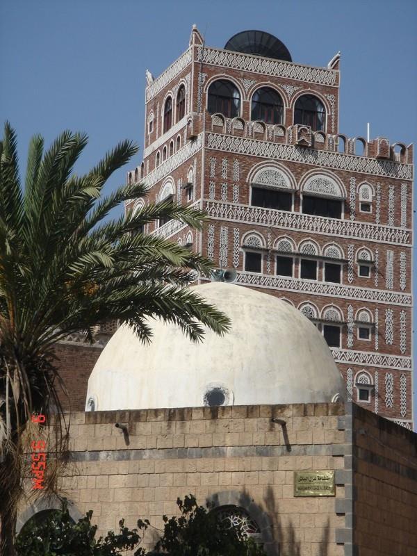 Burj Al Salam Hotel Sana'a ภายนอก รูปภาพ